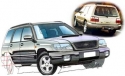 Subaru forest parts