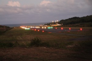 PHOTO OF THE DAY: Melville Hall Airport by night