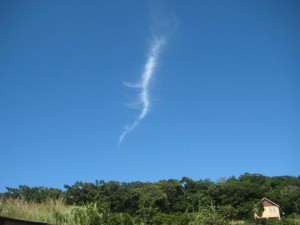 PHOTO OF THE DAY: Strange cloud and blue sky