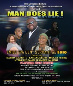 Man Does Lie debuts in Texas March 31