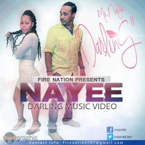 EHS: “Nayee” to release first solo video