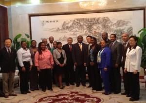 Caribbean delegates at the offices of the China Development Bank