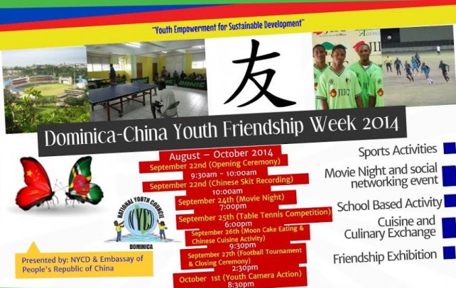 china friendship