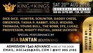 Win a ticket to the 2016 King of Kings Show in New York