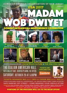 15th Annual Madam Wob Dwyet USA to be held this weekend