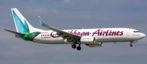Antigua and Barbuda will challenge Caribbean Airlines’ expansion