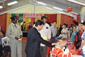 Chinese Embassy in Dominica holds “China-Dominica Friendship Day”