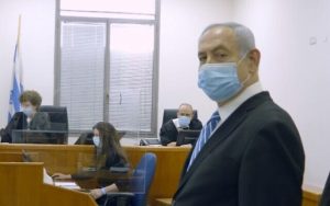 Israeli prime minister faces corruption charges in Jerusalem court
