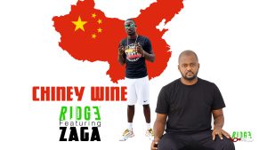Mr. Ridge launches first chinese bouyon