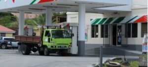 Government of Dominica announces reduction in cost of petroleum products