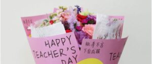World Teacher’s Day activities slated for October 6 in Castle Bruce