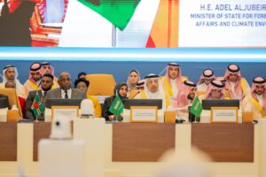 Prime Minister Skerrit at Saudi CARICOM Summit