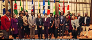 Caribbean Community (CARICOM) Secretary-General, Dr. Carla Barnett conducts visit to Japan