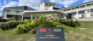 Chinese contracted project with Dominica reaches half-billion dollars